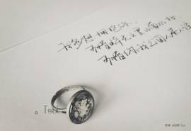 纯色背景极简手写伤感文字语录图片电脑桌面壁纸