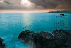 2015年9月日历海边风景桌面壁纸下载