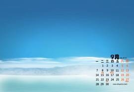 2015年9月日历小清新蓝色海边风景桌面壁纸图片下载