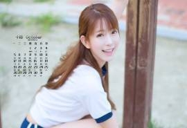 2015年10月日历韩国20岁美女yurisa桌面壁纸下载1