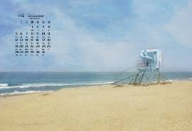 2015年10月日历清凉夏日海边风景图片合集电脑壁纸1下载