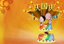 2015十一国庆节卡通可爱图片桌面壁纸4下载