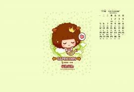 2015年10月日历摩丝摩丝十二星座可爱卡通桌面壁纸下载4