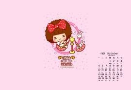 2015年10月日历摩丝摩丝十二星座可爱卡通桌面壁纸下载7