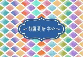 设计创意桌面壁纸图片下载