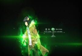 家庭教师大人蓝波桌面壁纸下载7