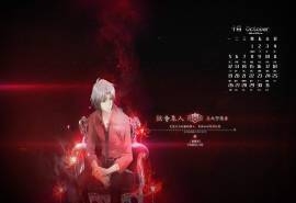 2015年10月日历家庭教师狱寺隼人桌面壁纸下载