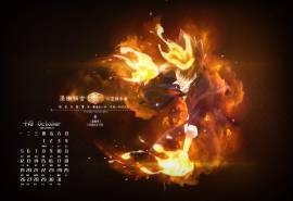 2015年10月日历家庭教师沢田纲吉桌面壁纸下载