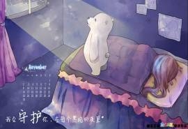 2015年11月日历治愈系图片高清桌面壁纸下载5