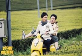 电影坏蛋必须死剧照图电脑图片大全1下载