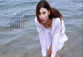 2015年11月日历Milk楚楚海边美女写真桌面壁纸下载5