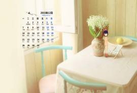 2015年12月日历简约风格清新花束家居壁纸