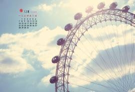 2015年12月日历唯美摩天轮桌面壁纸下载2