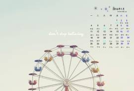 2016年1月份日历游乐场摩天轮壁纸图片下载