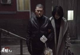 老炮儿冯小刚许晴电脑桌面壁纸下载