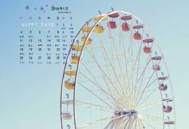 2016年1月日历唯美摩天轮桌面壁纸