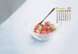 2016年2月月历护眼清新壁纸图片下载