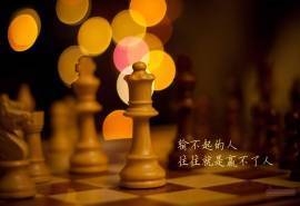 小清新文字控唯美励志高清桌面壁纸下载1