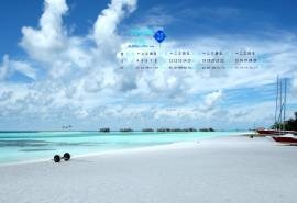 2016年1月日历唯美高清海滩风景壁纸