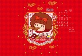 2016年2月日历摩丝摩丝猴年壁纸