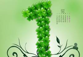 2016年2月日历壁纸绿色四叶草数字
