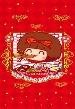 2016猴年可爱摩丝摩丝手机壁纸