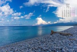 2016年2月日历大连海边风景高清桌面壁纸下载
