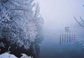 2016年2月日历唯美雾凇雪景桌面壁纸