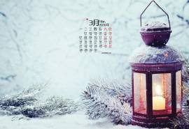 2016年3月日历雪景桌面壁纸图片下载