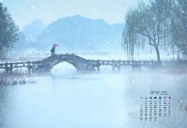2016年3月日历唯美西湖雪景桌面壁纸