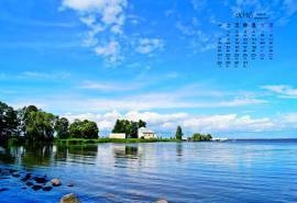 2016年3月日历大自然蓝色海边风景壁纸