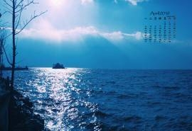 2016年4月日历精选傍晚湖畔蓝色海边风景桌面壁纸
