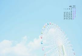 2016年4月日历蓝天下的摩天轮桌面壁纸