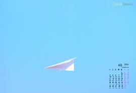 2016年4月日历纸飞机桌面壁纸下载