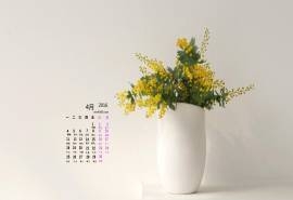 2016年4月日历壁纸温馨家居装饰图片5