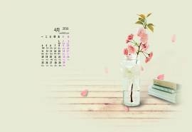 2016年4月日历壁纸温馨家居装饰图片