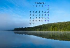 2016年5月日历宁静的湖面自然风光桌面壁纸