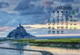 2016年6月日历圣米歇尔山唯美风光图片电脑壁纸大全