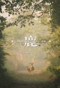 创意手绘卡通手机图片下载