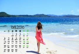2016年6月日历海边漂亮美女高清宽屏壁纸