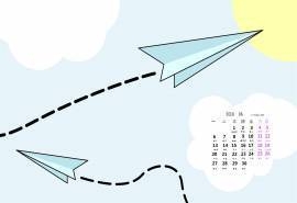 2016年6月日历纸飞机桌面壁纸