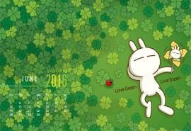 2016年6月日历精致可爱的四叶草图片电脑桌面壁纸大全