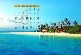 2016年6月日历漂亮海边风景壁纸5