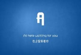 正能量励志文字语录桌面壁纸