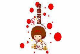 摩丝摩丝可爱卡通图片桌面壁纸