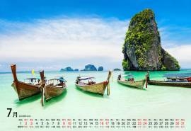 2016年7月日历湛蓝的大海风景电脑桌面壁纸下载