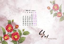 2016年7月日历浪漫简约花卉信纸桌面壁纸下载 第三辑