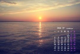 2016年7月日历日出美景图片电脑桌面壁纸下载