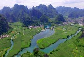 重庆喀斯特地貌优美风景高清壁纸 第一辑