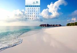 2016年8月日历蓝色的海边唯美高清风景壁纸